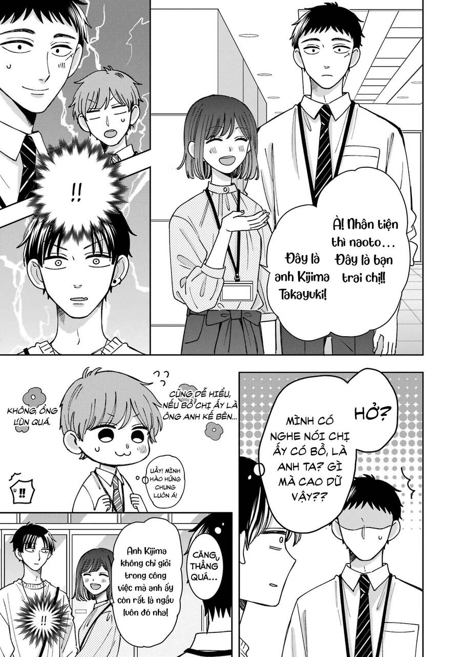 Kijima-San To Yamada-San Chapter 21 - Trang 2