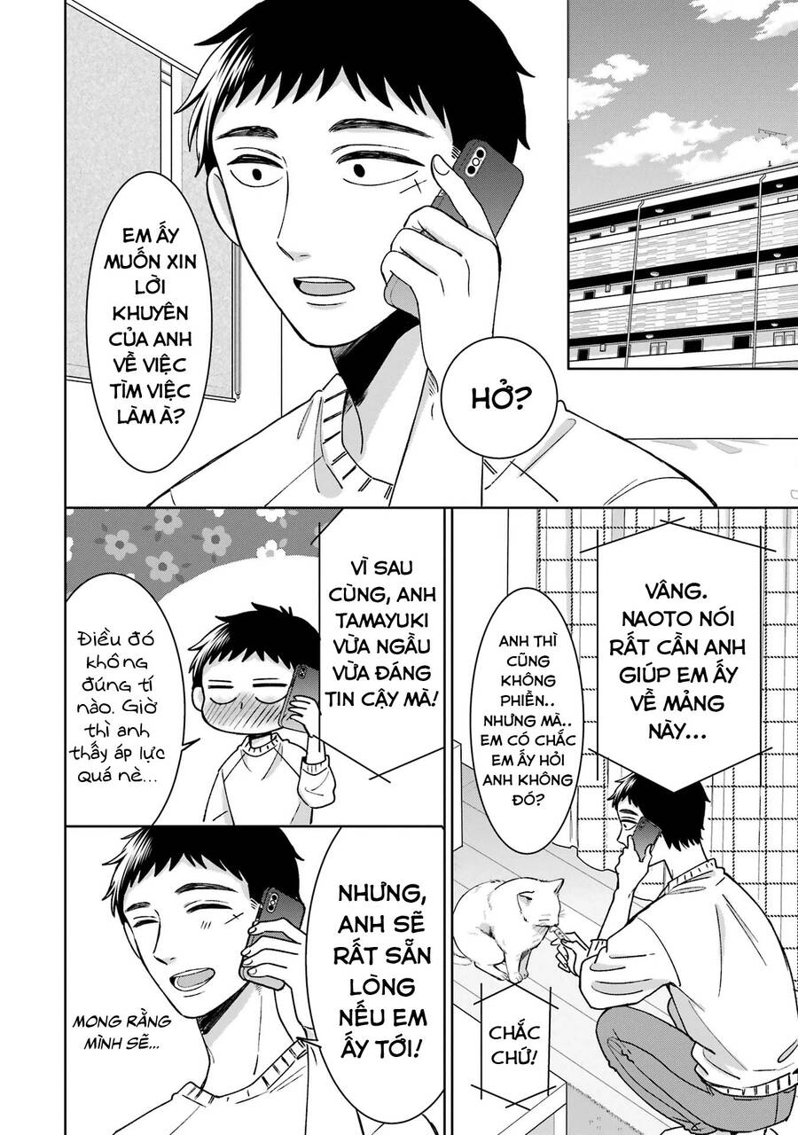 Kijima-San To Yamada-San Chapter 21 - Trang 2