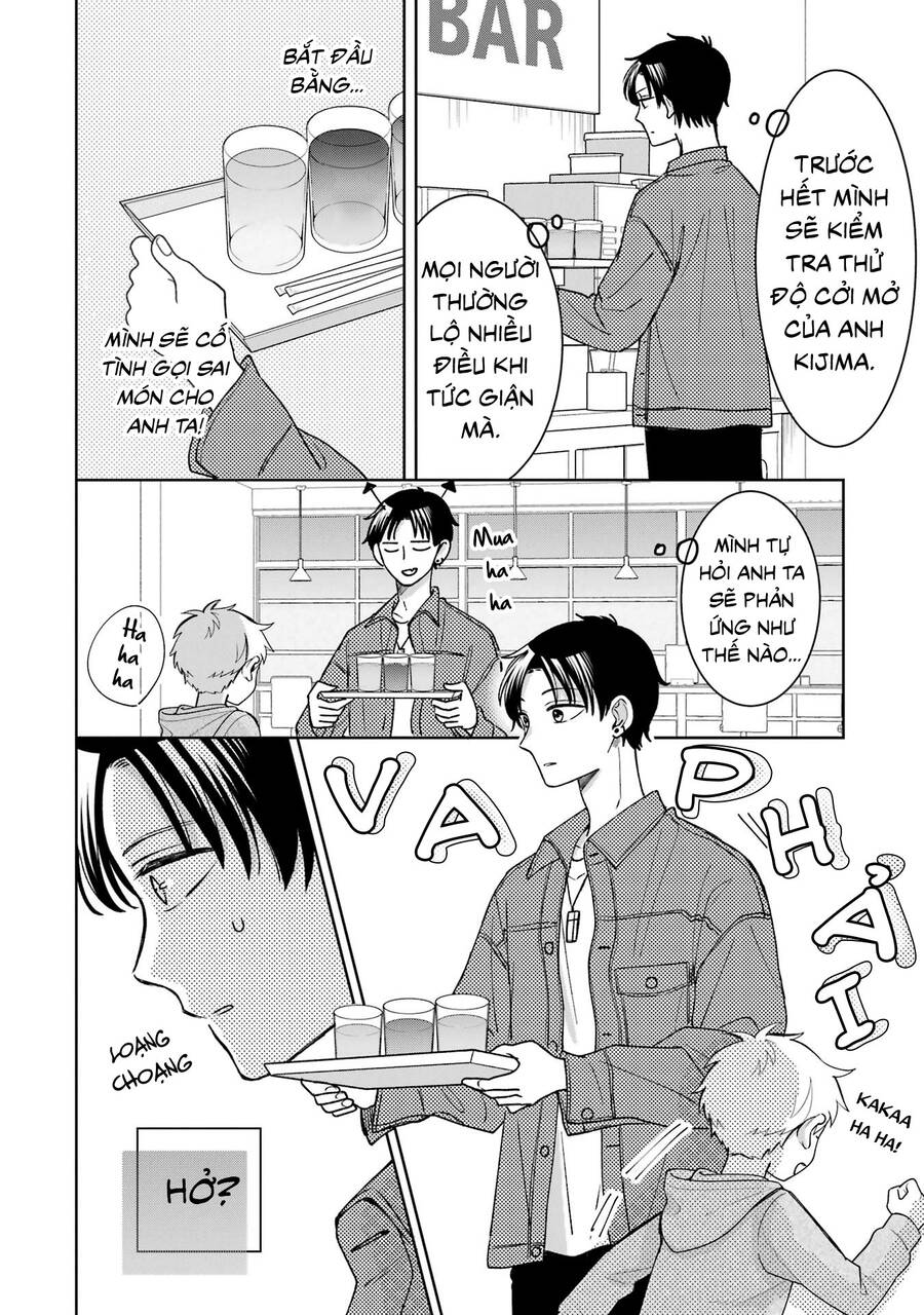 Kijima-San To Yamada-San Chapter 21 - Trang 2