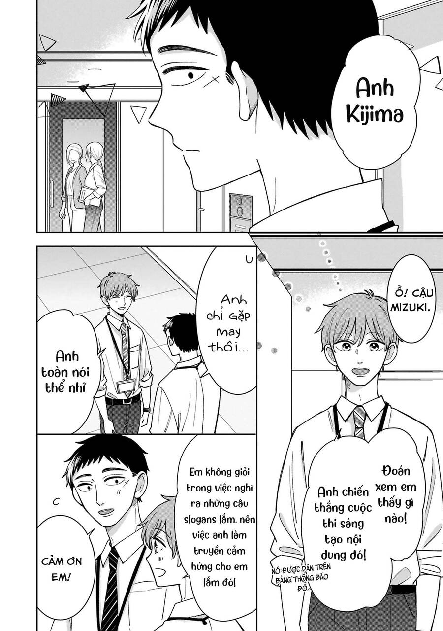 Kijima-San To Yamada-San Chapter 21 - Trang 2