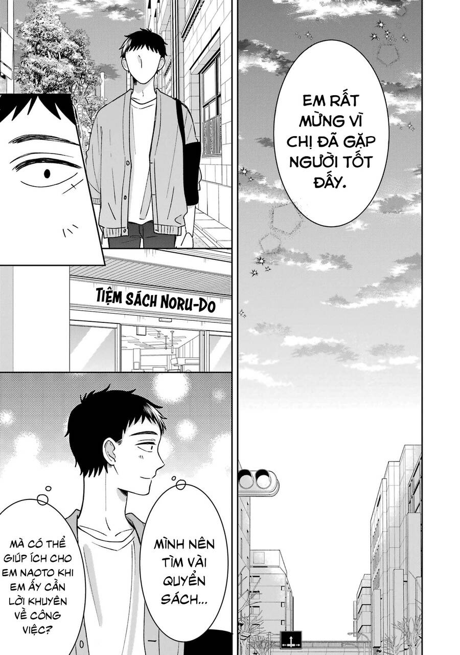 Kijima-San To Yamada-San Chapter 21 - Trang 2