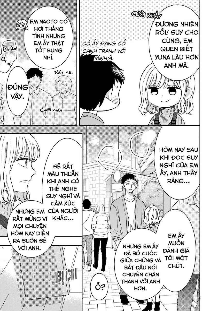 Kijima-San To Yamada-San Chapter 21 - Trang 2