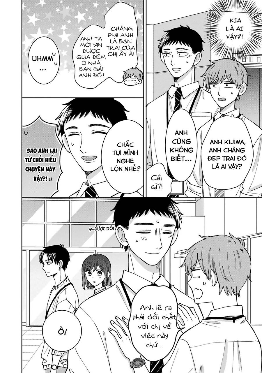 Kijima-San To Yamada-San Chapter 21 - Trang 2