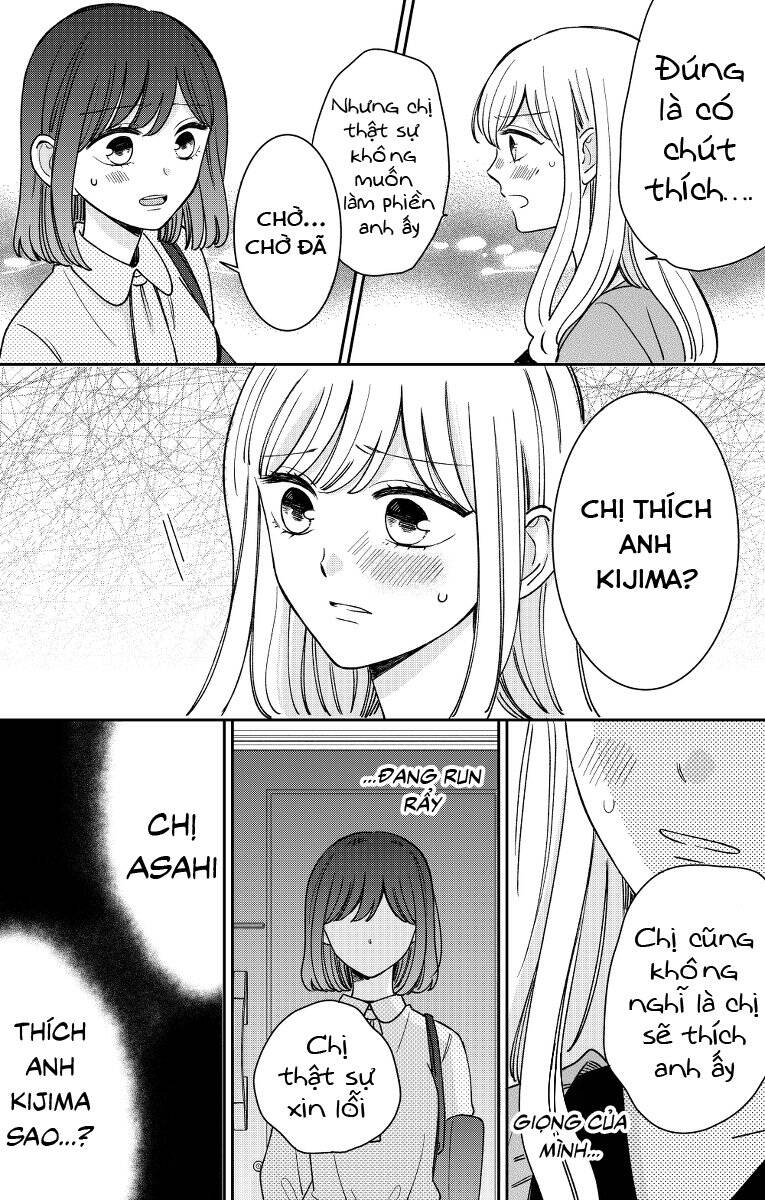 Kijima-San To Yamada-San Chapter 17 - Trang 2