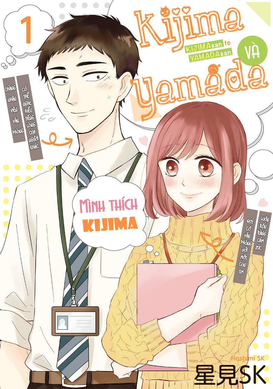 Kijima-San To Yamada-San Chapter 12.6 - Trang 2