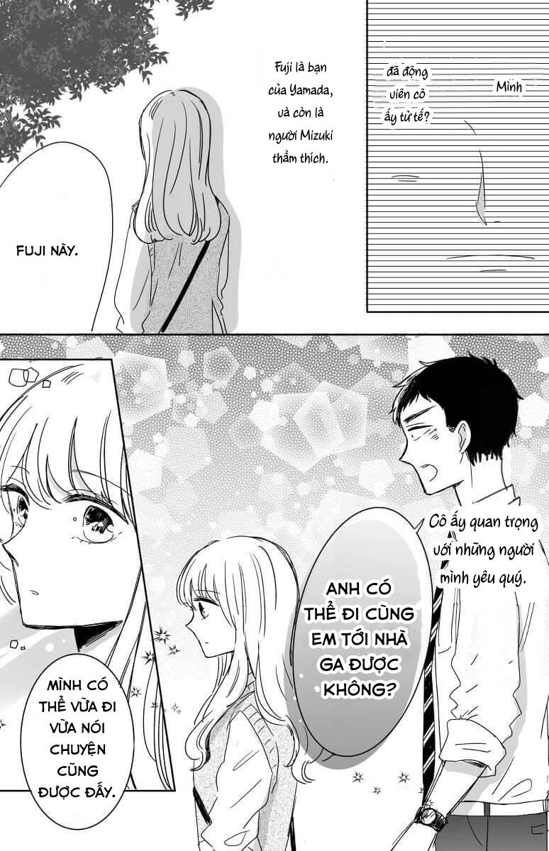 Kijima-San To Yamada-San Chapter 12 - Trang 2