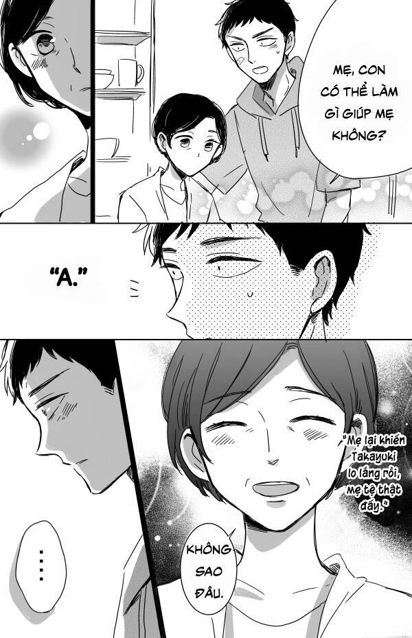 Kijima-San To Yamada-San Chapter 11 - Trang 2