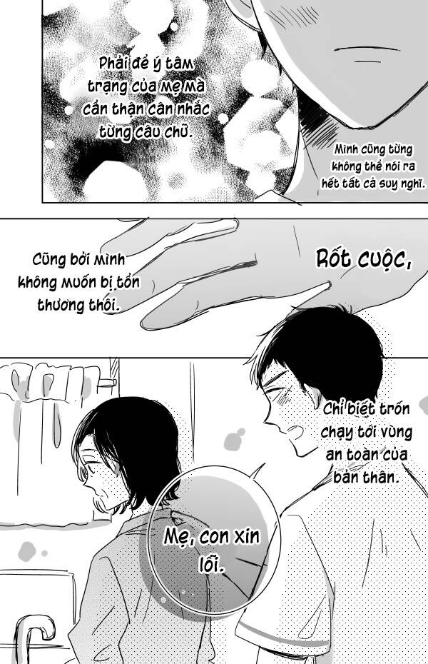 Kijima-San To Yamada-San Chapter 11 - Trang 2