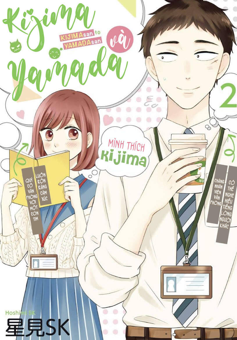 Kijima-San To Yamada-San Chapter 7 - Trang 2