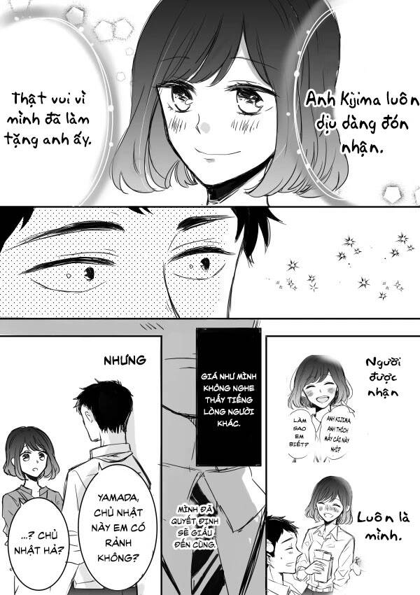 Kijima-San To Yamada-San Chapter 5 - Trang 2