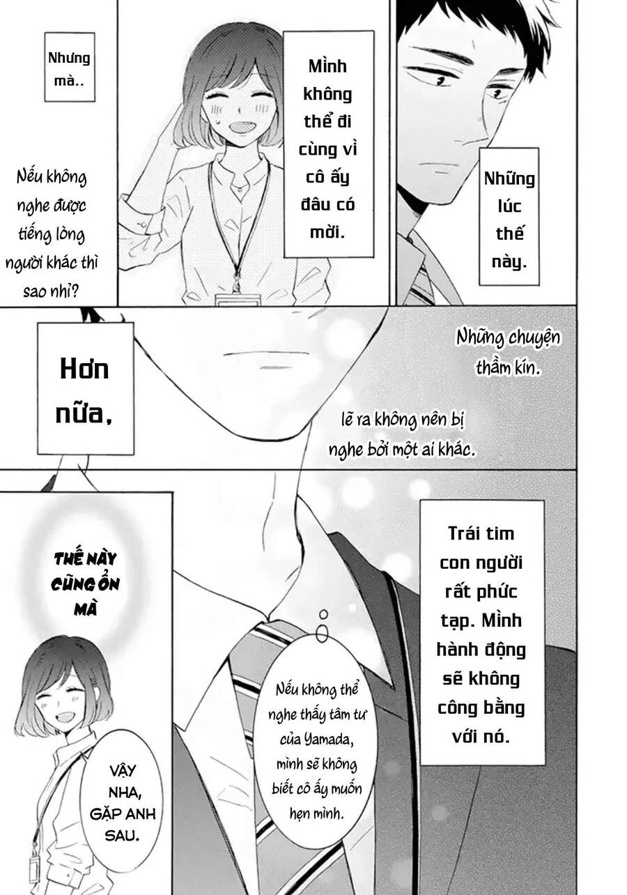 Kijima-San To Yamada-San Chapter 1 - Trang 2