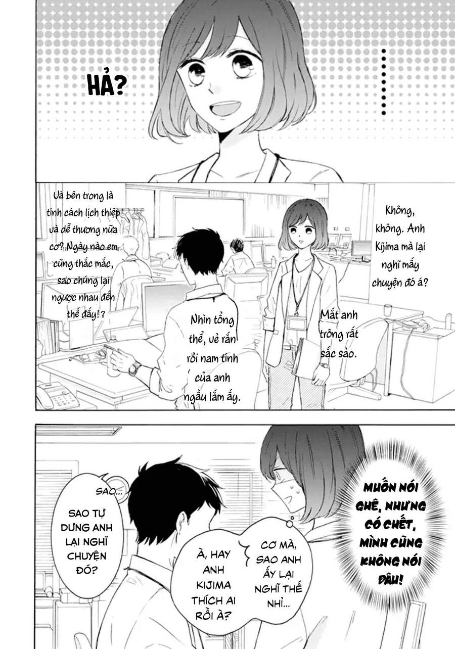 Kijima-San To Yamada-San Chapter 1 - Trang 2