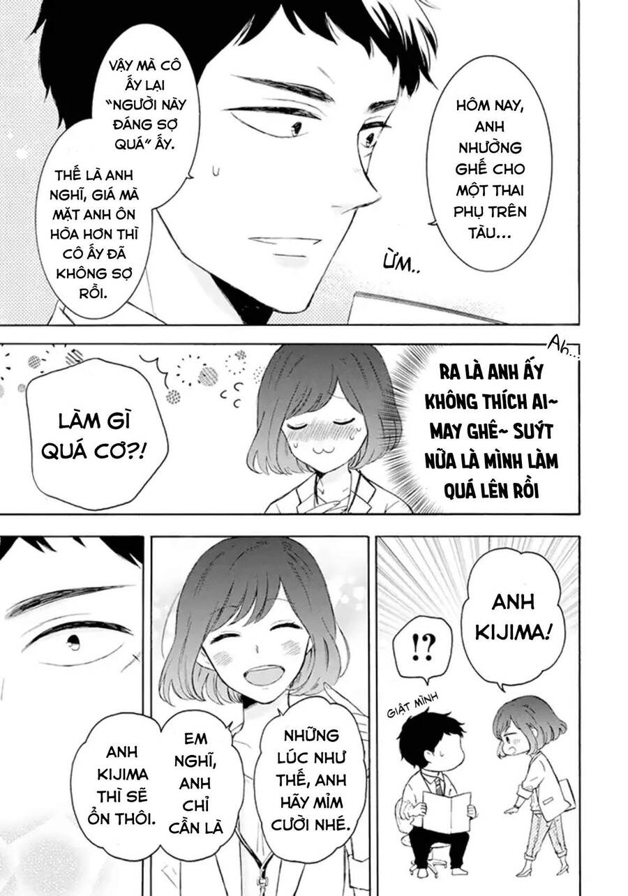 Kijima-San To Yamada-San Chapter 1 - Trang 2