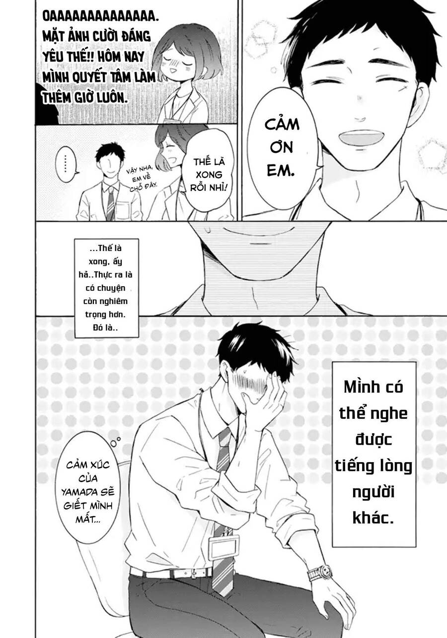 Kijima-San To Yamada-San Chapter 1 - Trang 2