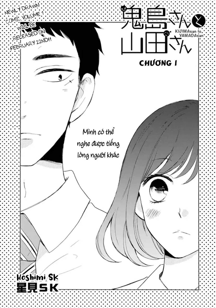 Kijima-San To Yamada-San Chapter 1 - Trang 2