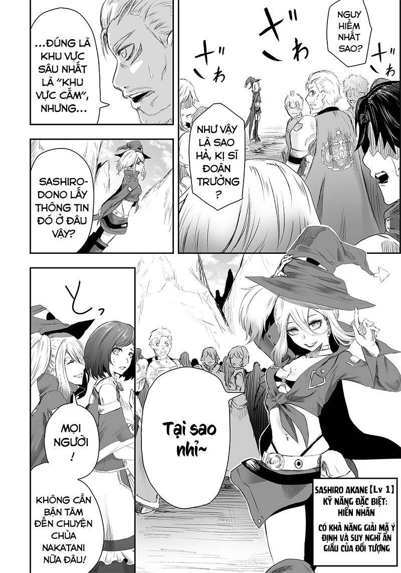 Ore Dake Fuguu Skill No Isekai Shoukan Hangyakuki Chapter 2 - Trang 2