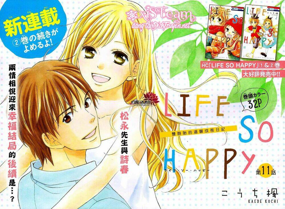 Life So Happy Chapter 11 - Trang 2