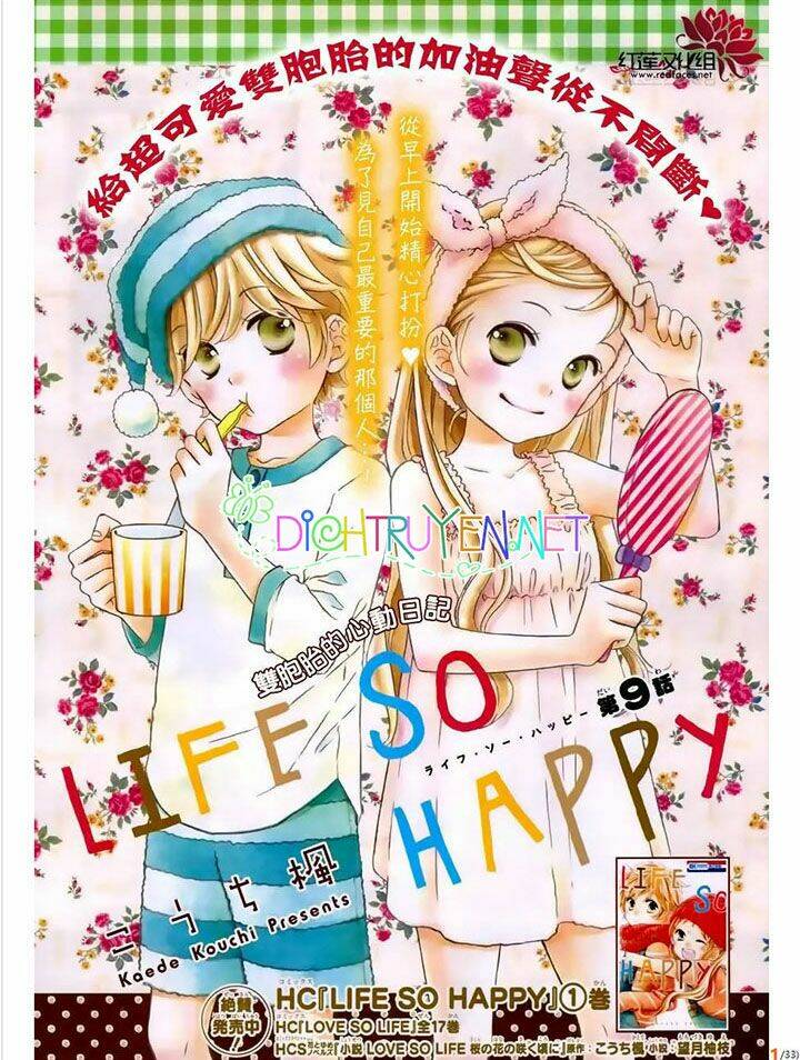 Life So Happy Chapter 9 - Trang 2