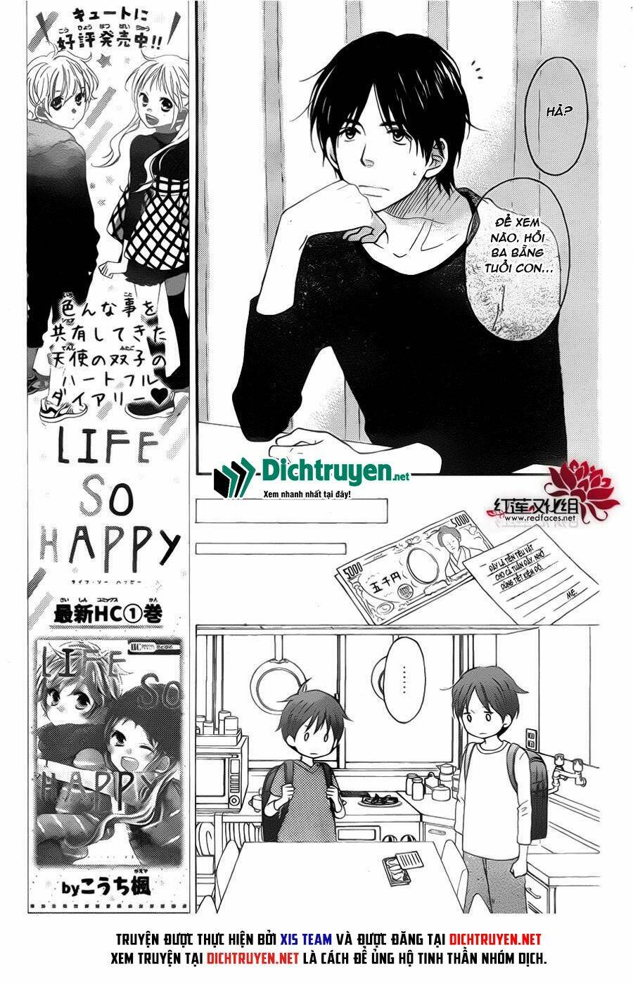 Life So Happy Chapter 6 - Trang 2