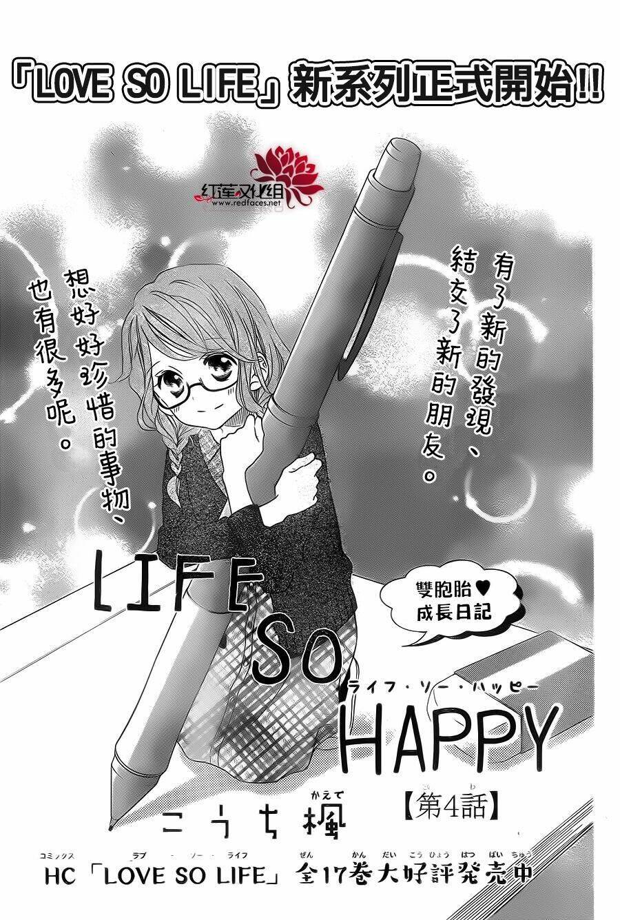 Life So Happy Chapter 4 - Trang 2