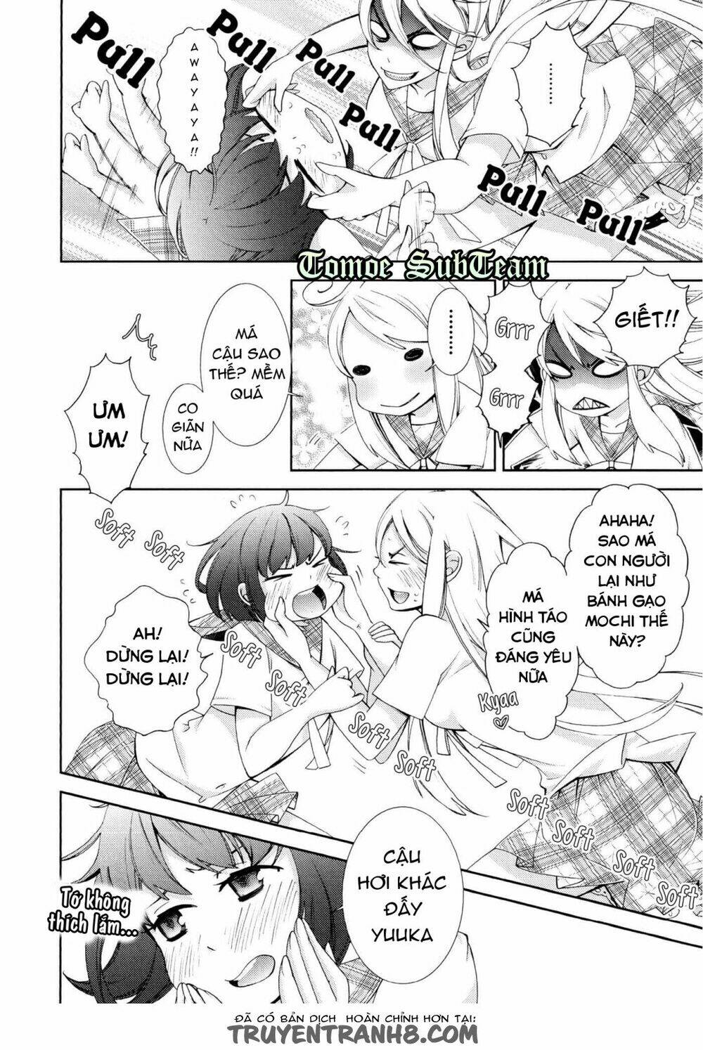 Honto No Kanojo Chapter 2 - Trang 2