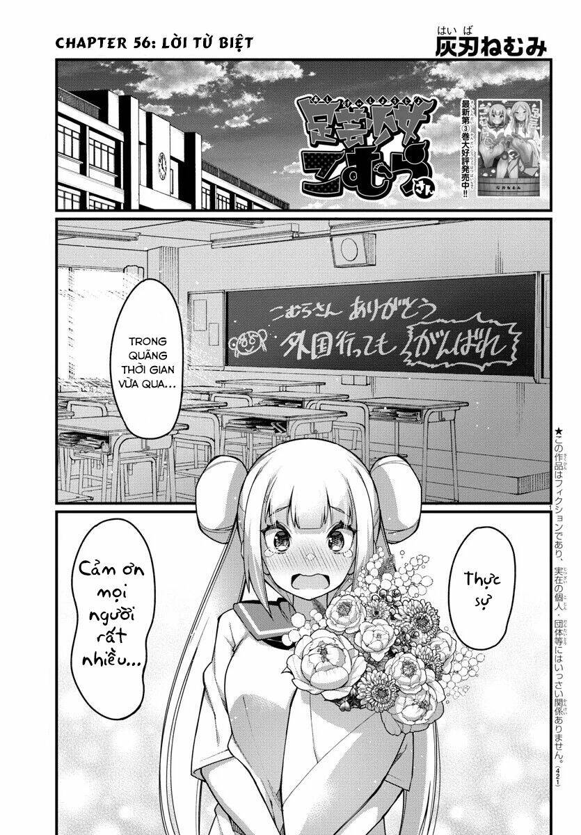 Ashigei Shoujo Komura-San Chapter 56 - Trang 2