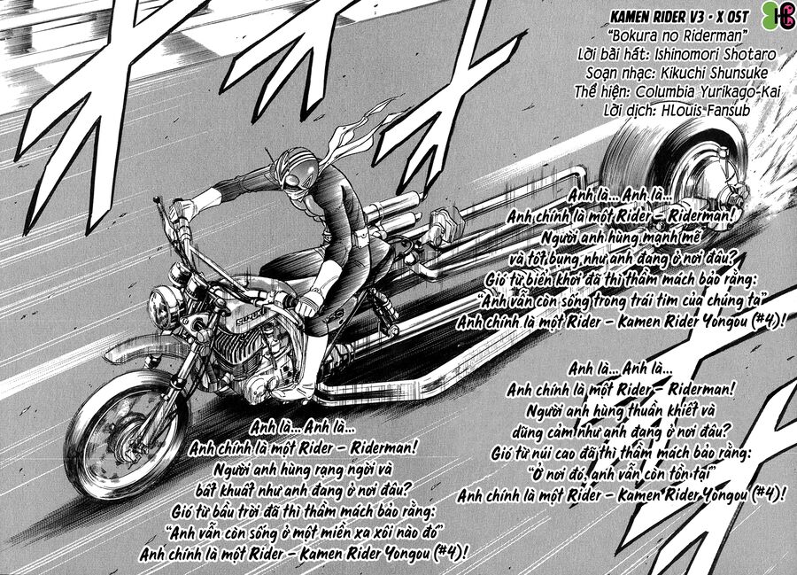 Kamen Rider Spirits Chapter 61 - Trang 2