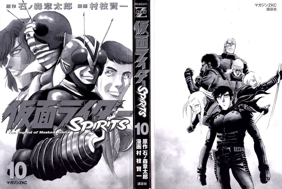 Kamen Rider Spirits Chapter 59 - Trang 2