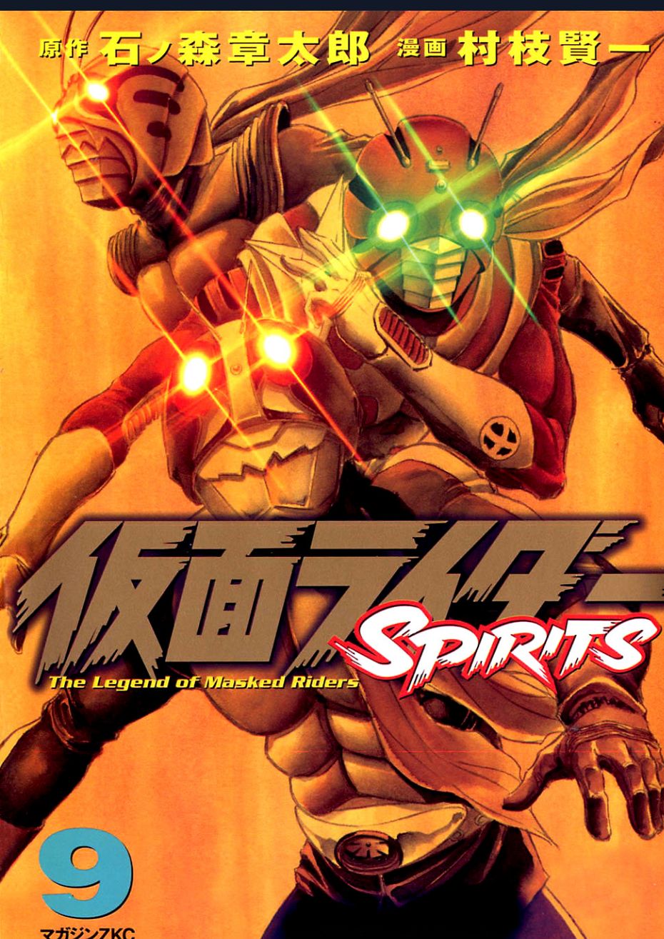 Kamen Rider Spirits Chapter 54 - Trang 2