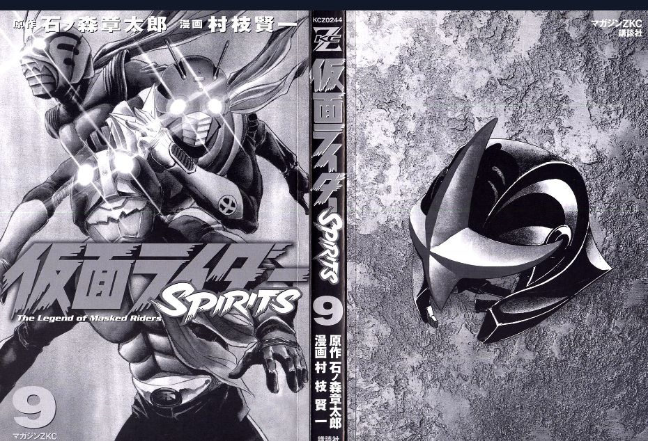 Kamen Rider Spirits Chapter 54 - Trang 2