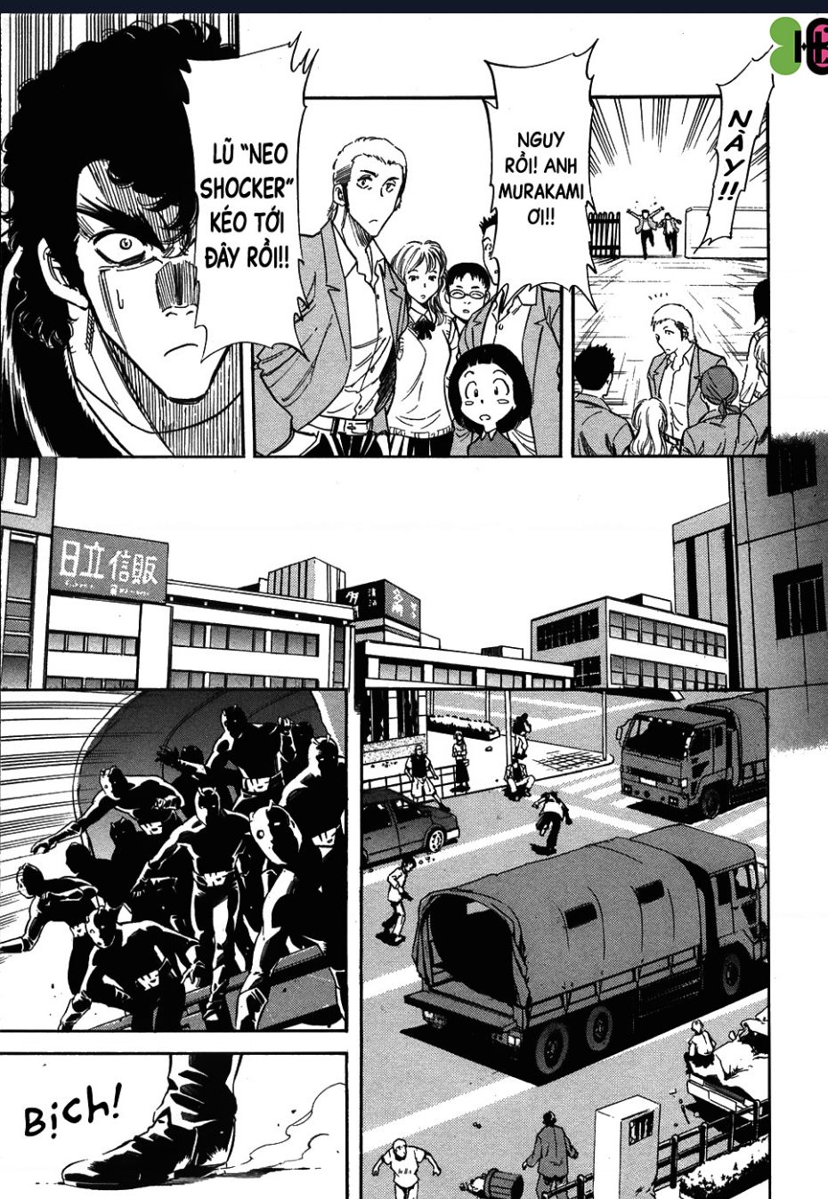 Kamen Rider Spirits Chapter 52 - Trang 2