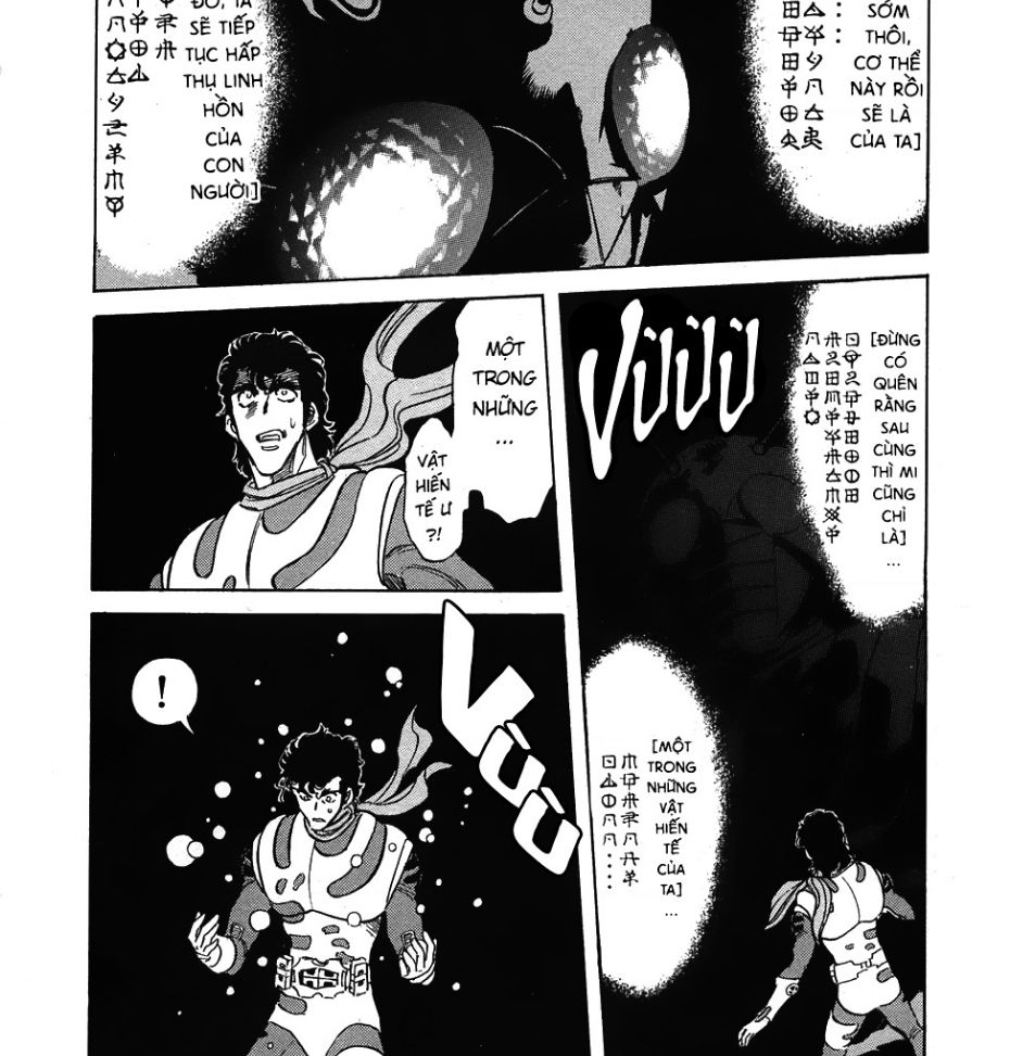 Kamen Rider Spirits Chapter 47 - Trang 2