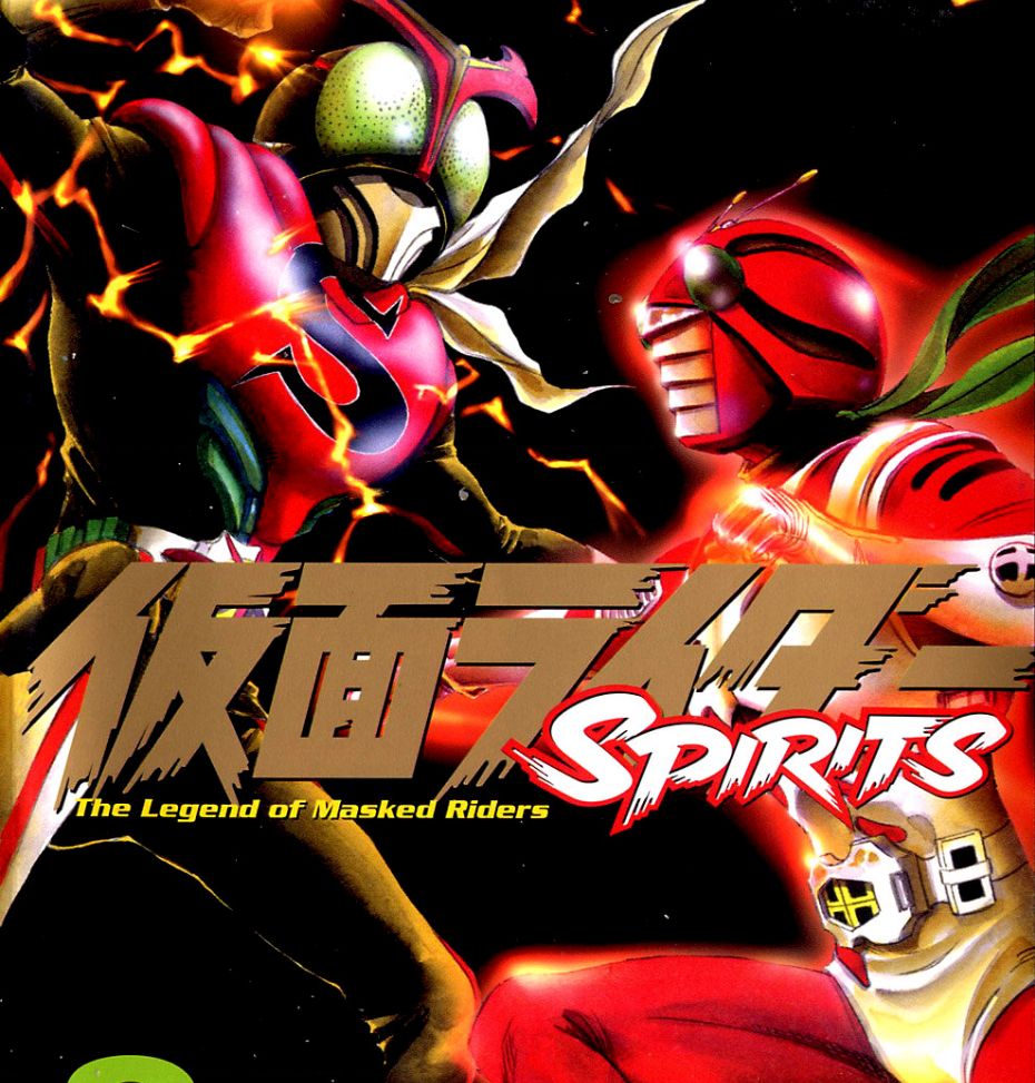 Kamen Rider Spirits Chapter 46 - Trang 2