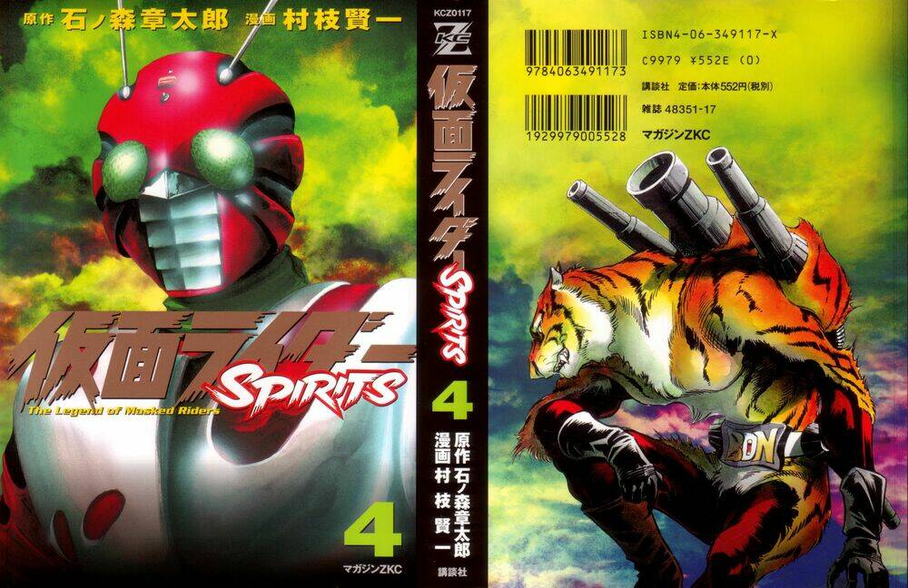 Kamen Rider Spirits Chapter 18 - Trang 2