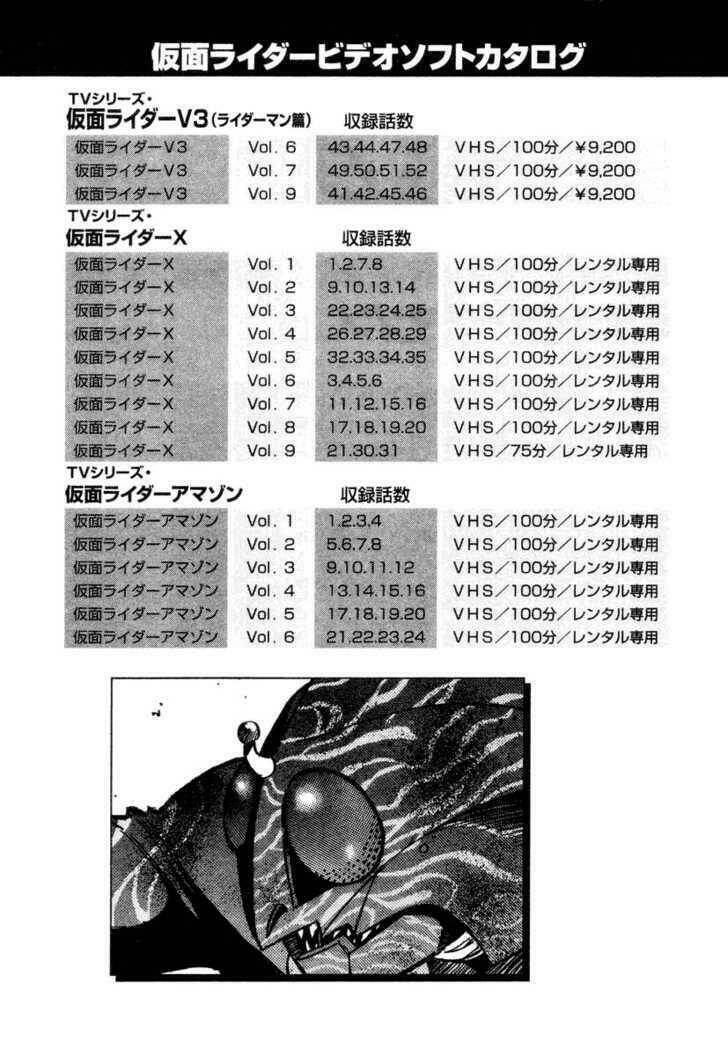 Kamen Rider Spirits Chapter 10 - Trang 2