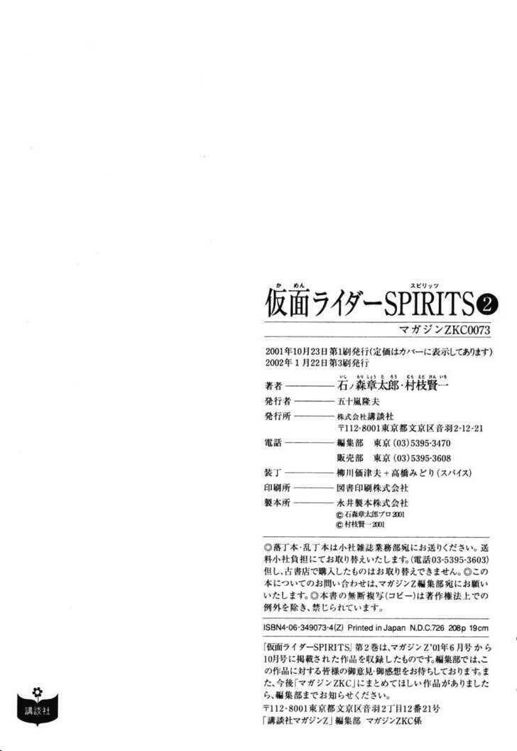 Kamen Rider Spirits Chapter 10 - Trang 2