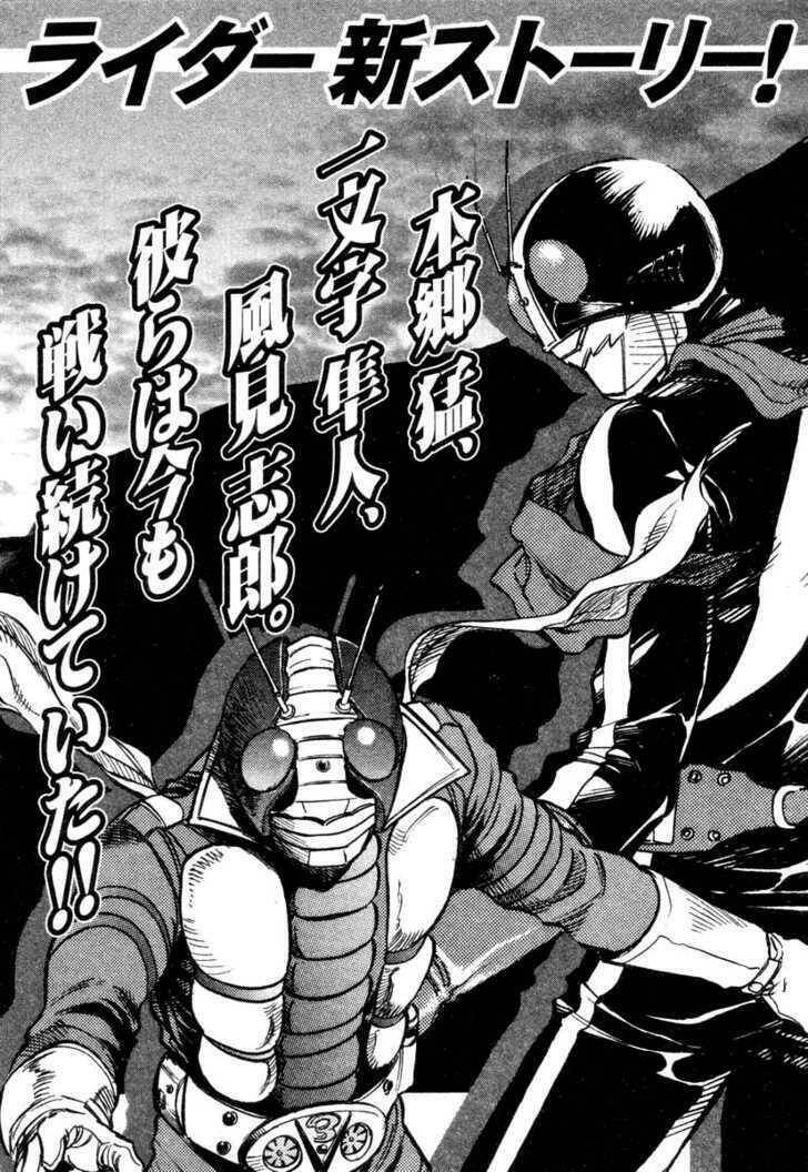 Kamen Rider Spirits Chapter 10 - Trang 2