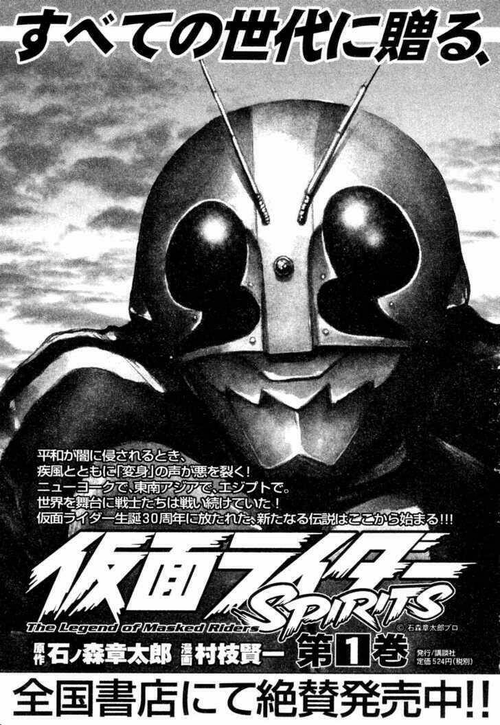 Kamen Rider Spirits Chapter 10 - Trang 2