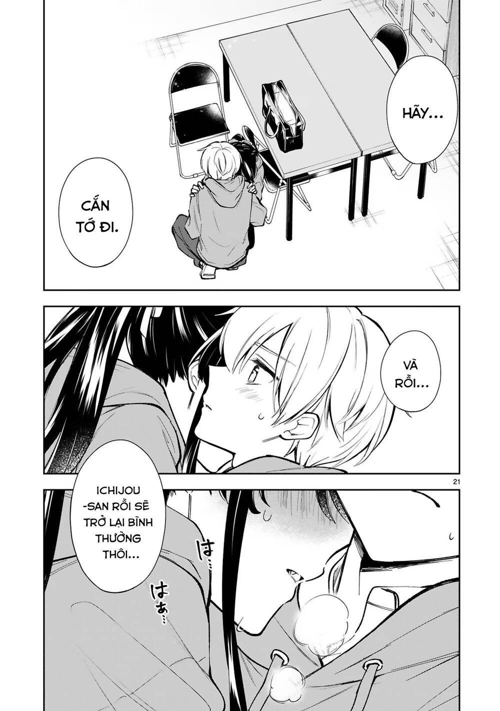 Hiện Hết Lên Mặt Cậu Rồi Kìa, Ichijou-San! Chapter 21 - Trang 2