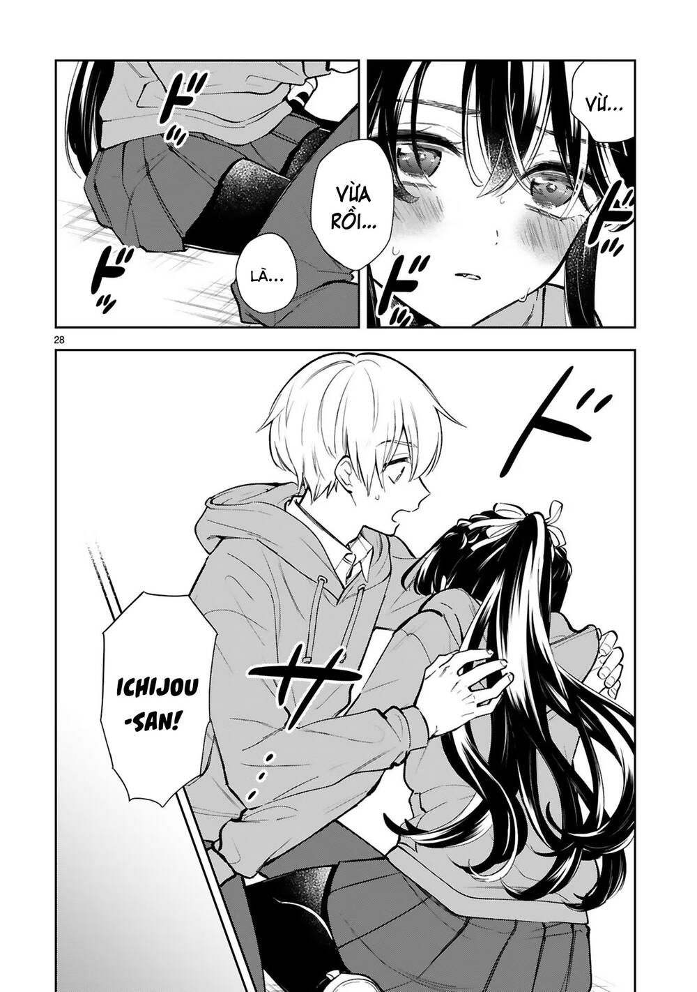 Hiện Hết Lên Mặt Cậu Rồi Kìa, Ichijou-San! Chapter 21 - Trang 2