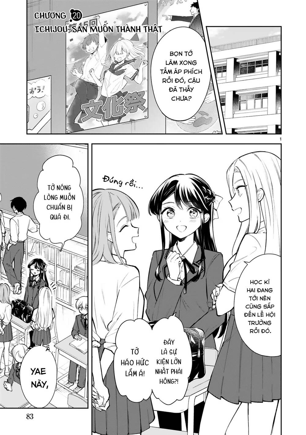 Hiện Hết Lên Mặt Cậu Rồi Kìa, Ichijou-San! Chapter 20 - Trang 2