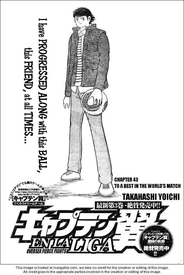 Tsubasa En La Liga Chapter 43 - Trang 2