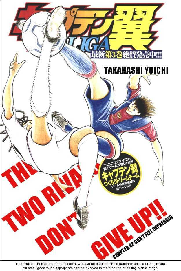 Tsubasa En La Liga Chapter 42 - Trang 2