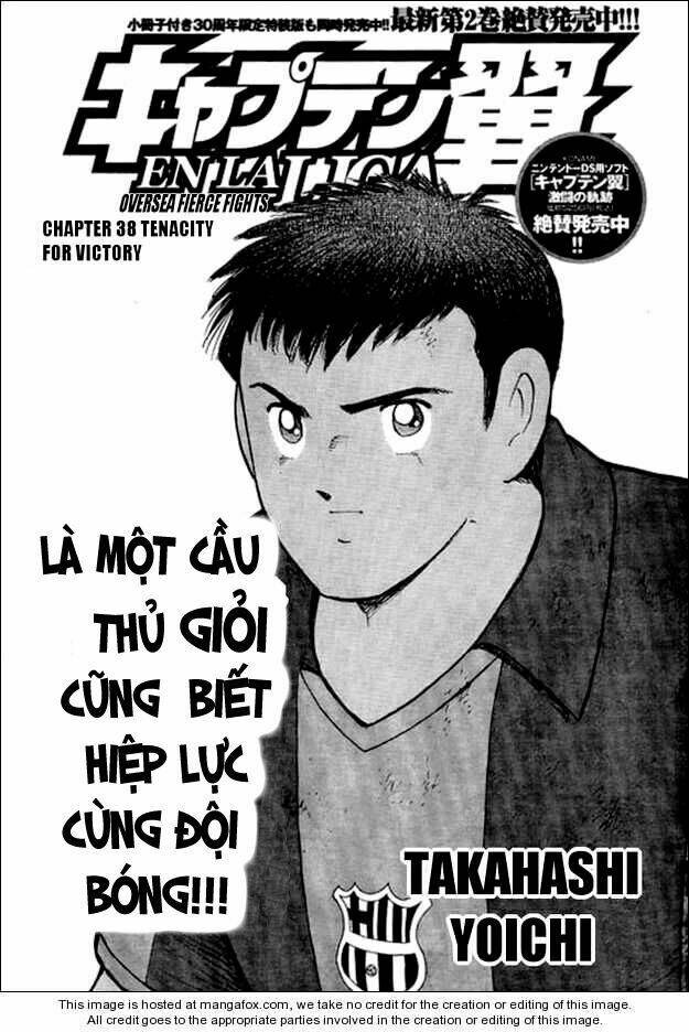 Tsubasa En La Liga Chapter 38 - Trang 2