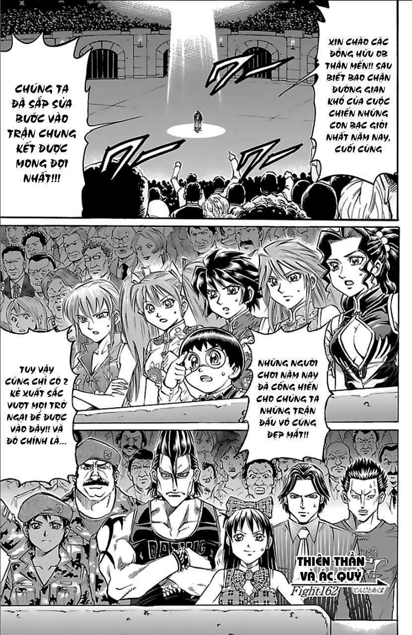 Gamble Fish Chapter 162 - Trang 2