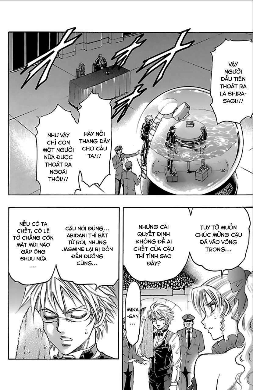 Gamble Fish Chapter 158 - Trang 2