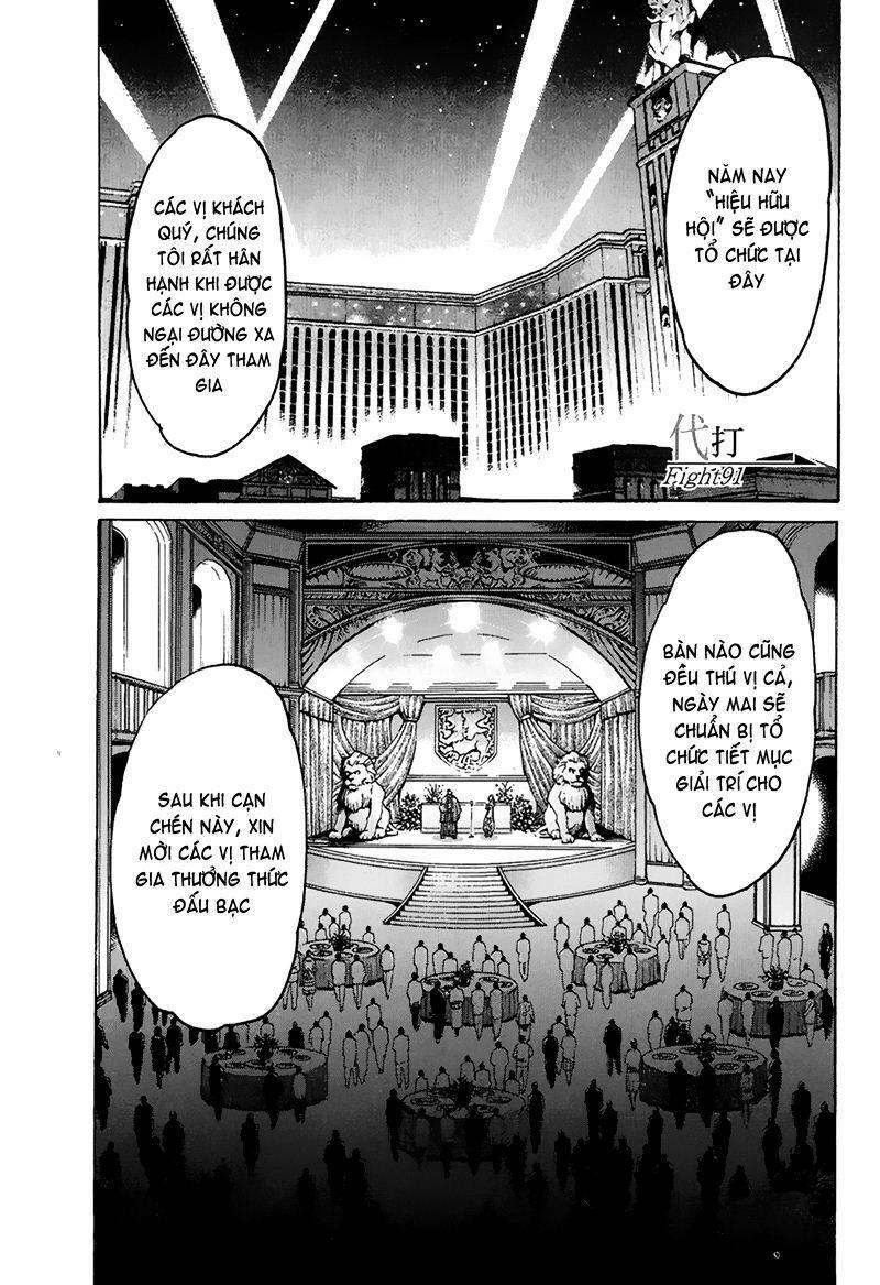 Gamble Fish Chapter 91 - Trang 2