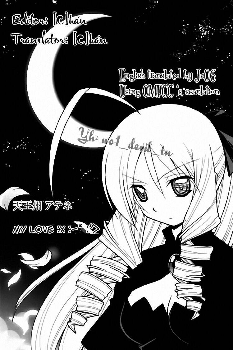 Gamble Fish Chapter 45 - Trang 2