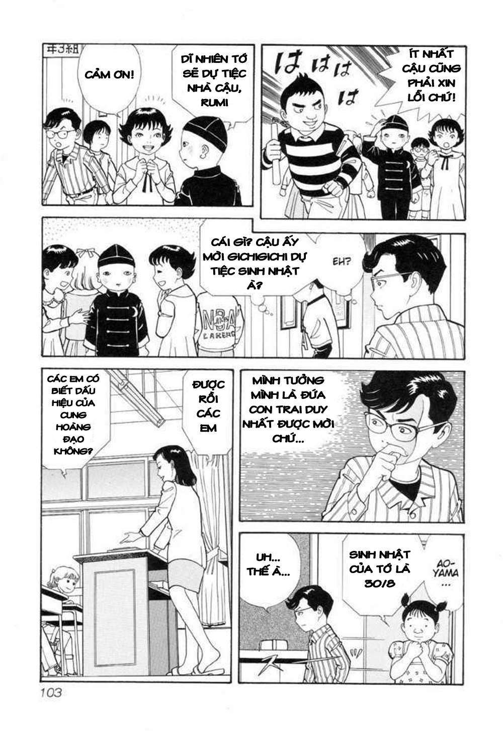 Gichi Gichi Chapter 9 - Trang 2