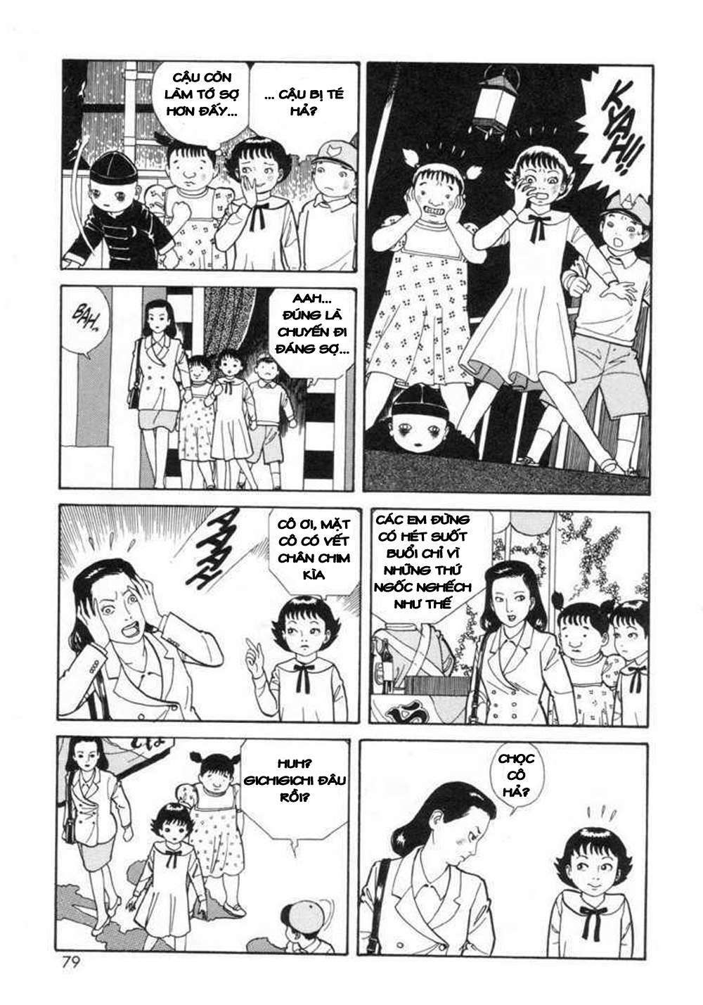 Gichi Gichi Chapter 7 - Trang 2